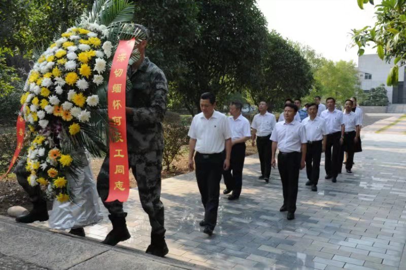 微信图片_20190909201415.jpg