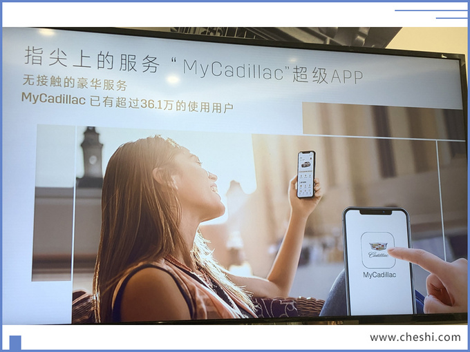 刘震凯迪拉克构建3+3产品矩阵 CT5即将实力登场-图9