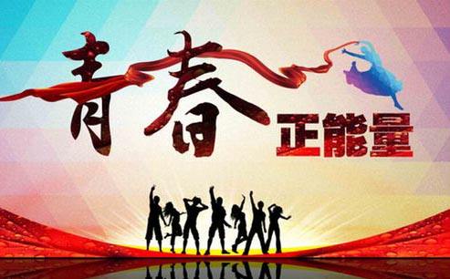 微信图片_20190909171836.jpg 微信图片_20190909171836.jpg