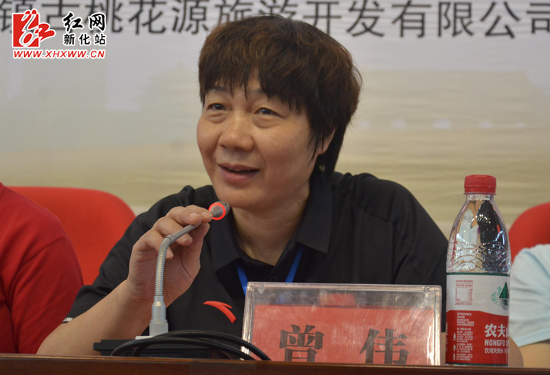 微信图片_20190909083654.jpg 微信图片_20190909083654.jpg