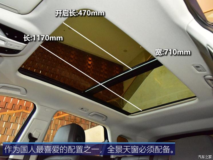 一汽奔腾 奔腾T99 2019款 基本型