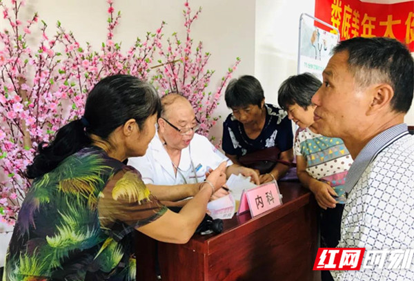 微信图片_20190909155001_副本.jpg