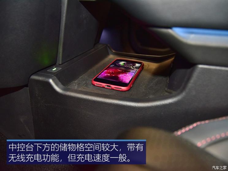一汽奔腾 奔腾T99 2019款 基本型