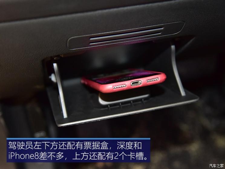 一汽奔腾 奔腾T99 2019款 基本型