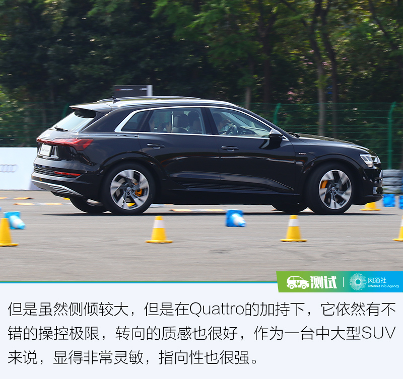 网通社汽车