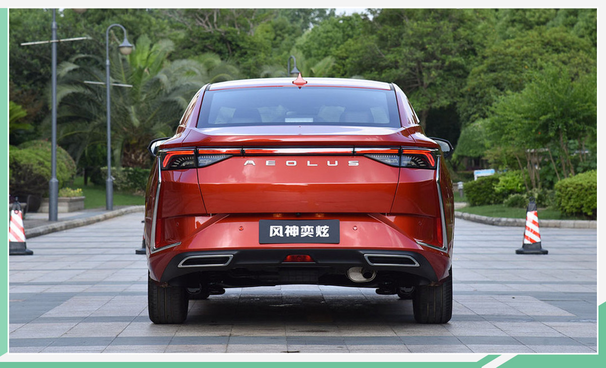 网通社汽车