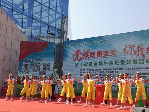 节目表演.jpg