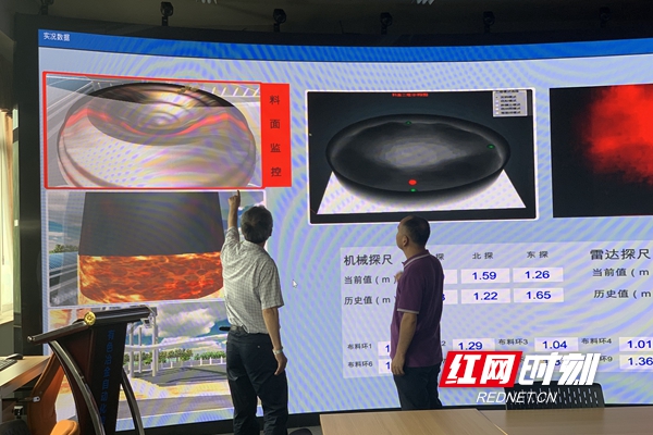 桂卫华341.jpg