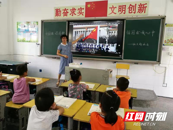 微信图片_20190910151459.jpg