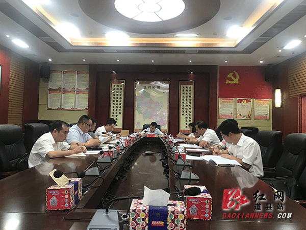学习会现场.gif