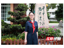 何亩文：历尽千帆 师者初心依旧