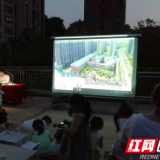记忆里的“露天电影” 家门口的“文化大餐”