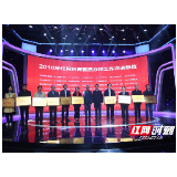 让网上群众路线越走“越宽、越深、越新”