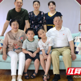 情满中秋节 最美全家福