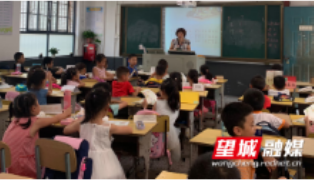 节日快乐，我亲爱的老师！