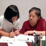谭智：努力成为一名骄傲的乡村教师
