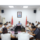 只有比拼才能争先 ——蒙汉专题调度全县绩效评估工作