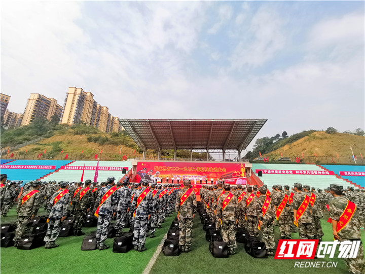 “送新兵 踏征程”张家界市举行2019新兵入伍欢送仪式