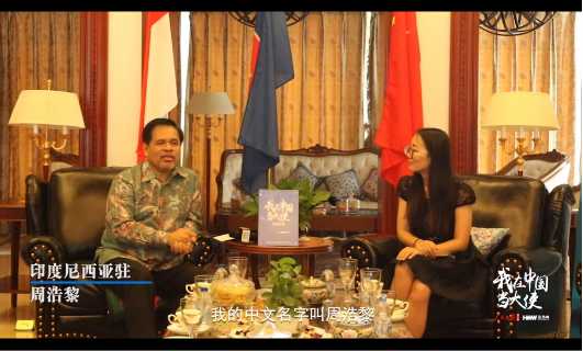 微信图片_20190909153625.png