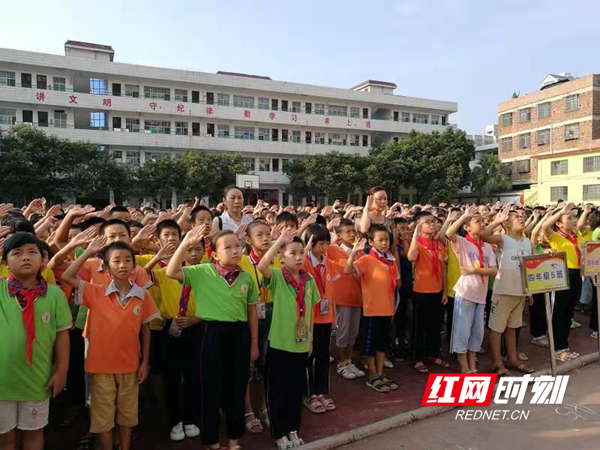 微信图片_20190910151454.jpg