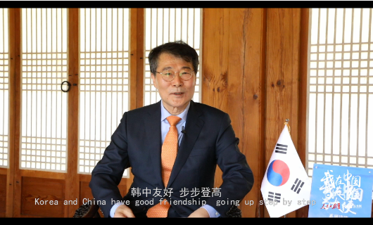 微信图片_20190909153059.png