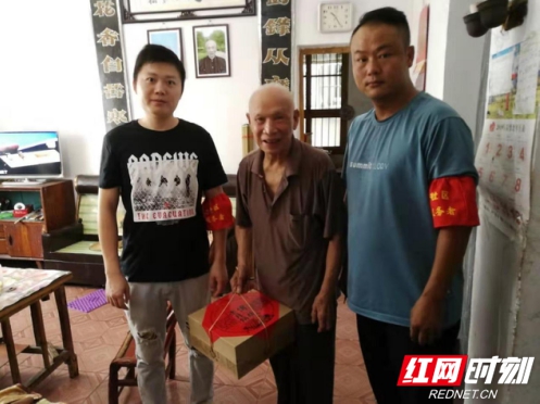 QQ??20190910173149.jpg