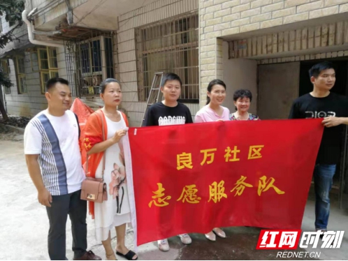 QQ??20190910173157.jpg