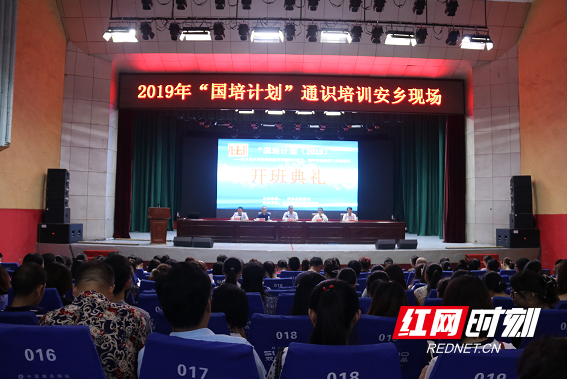QQ??20190910093848.png