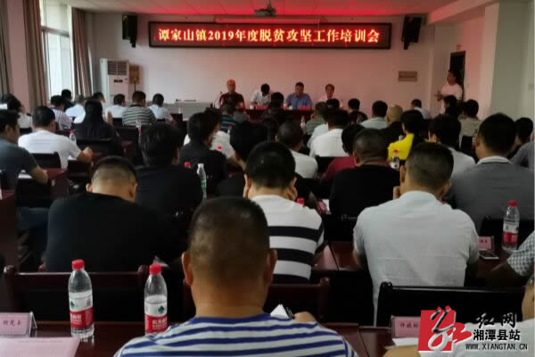 QQ??20190910171734.jpg