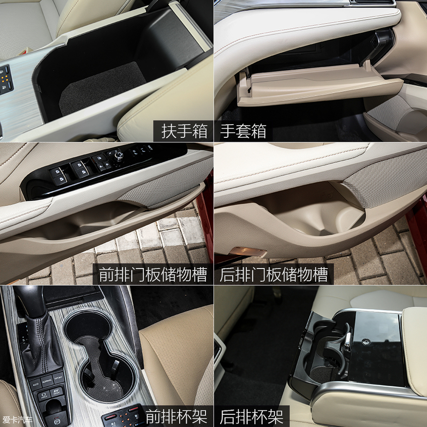 父亲节车型推荐