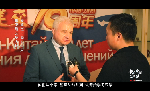 微信图片_20190909151705.png