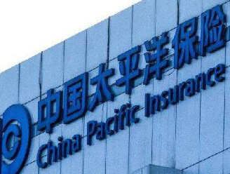 中国太保六则品牌案例获评“金诺奖”