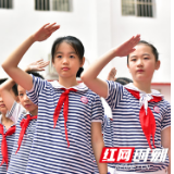 花样登场 小学学子送教师节感动“大礼包”