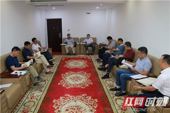 刘卫兵主持召开脱贫攻坚工作调度会