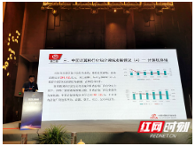 计算万物 湘约未来丨行业报告：国产存储商或赢新机遇