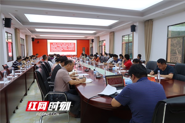 微信图片_20190911154822.jpg