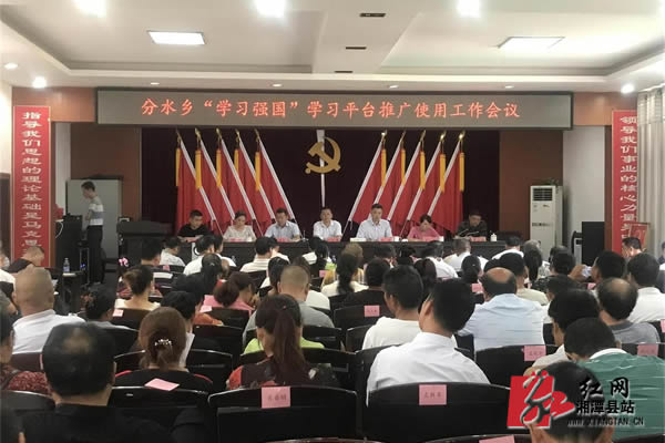 QQ??20190911164145.jpg