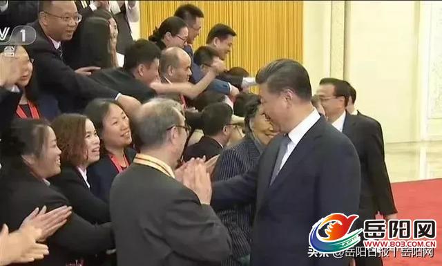 习近平亲切会见全国优秀教师代表，来自岳阳的她特激动……