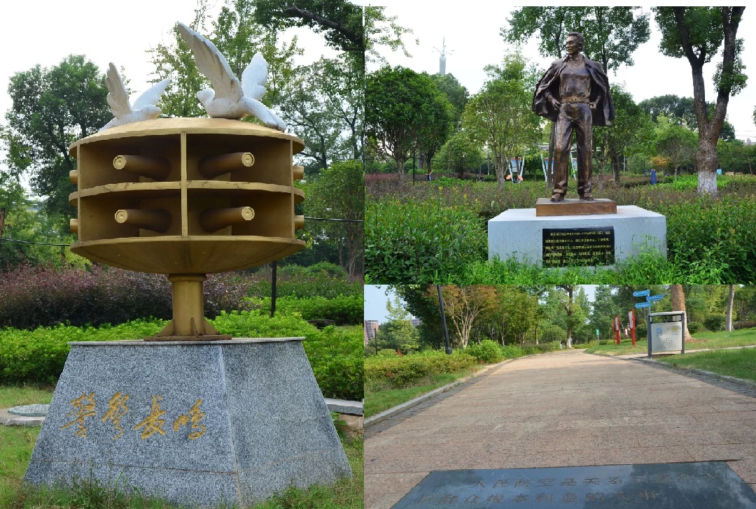 【人防特色景观迎客来】长沙"人防版"公园,值得一游