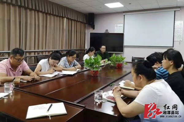 QQ??20190911165137.jpg