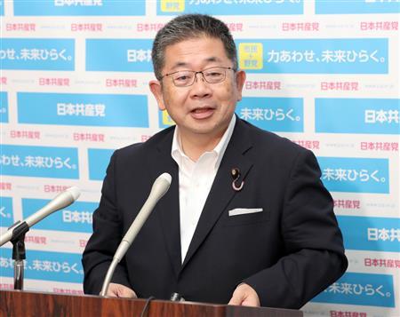  小池晃（产经新闻）
