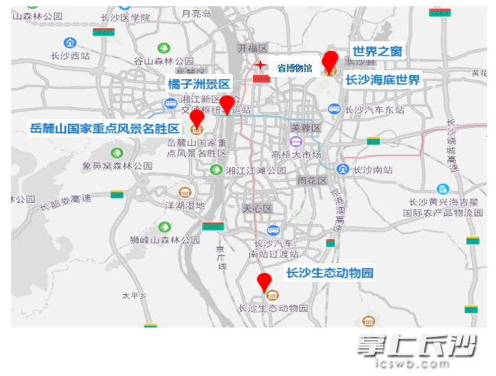 预计中秋节期间市内热门景点