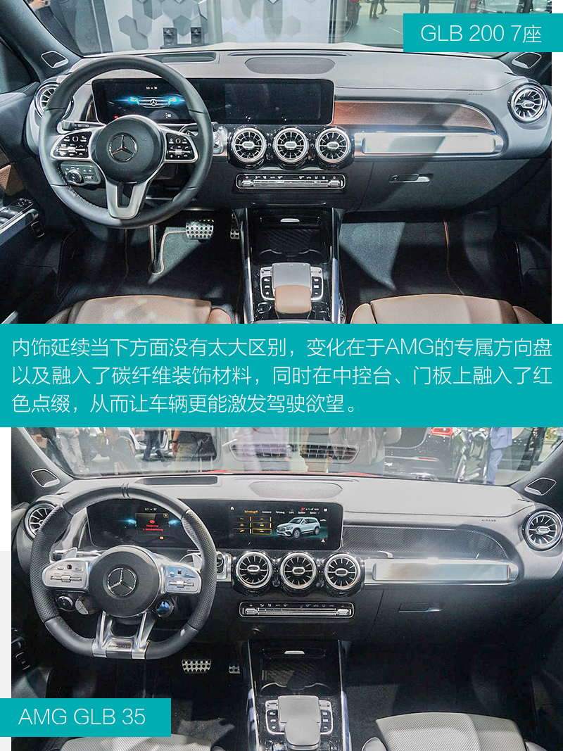 网通社汽车