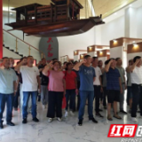 点燃初心火焰 为党员“壮骨补钙”