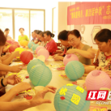 欢乐佳节廉洁颂 喜迎中秋乐翻天