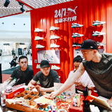 PUMA 24/7运动不打烊势头强劲再战星城
