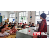 扶贫助学圆龙山学子读书梦