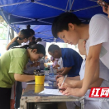 益阳市中心医院积极组织开展义务献血活动