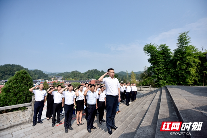 张家界市委办公室赴桑植县刘家坪开展革命传统教育