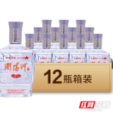 本土酒类电商助力湘酒复兴 浏阳河小曲登陆醉仙网全球首发